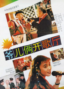 首页国产