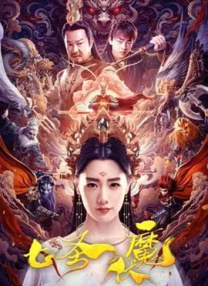 中文字幕在线第二页