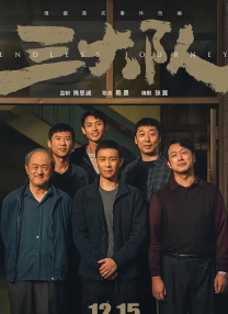 每日最新avhd101天天看新片