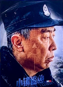 中了媚药不停泄身h