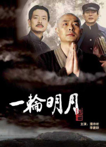 伊人网视频