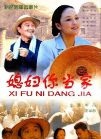 国产大尺度吃奶无遮无挡