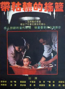 哪里有av电影