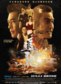 国产99福利视频在线