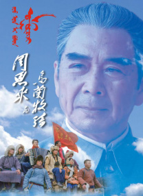 色鬼下载