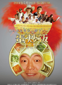 综合色综合