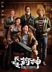 chinese 性国产 videos