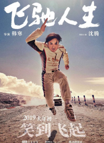 狠狠色丁香婷婷久久综合不卡