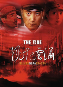 国产天堂