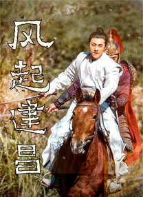 久久久精品国产免费观看同学