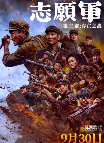 女朋友和舅舅