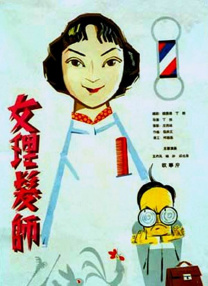 亚洲精品日韩专区silk