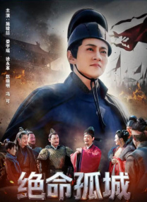 唐舞桐被肉干高h潮文不断