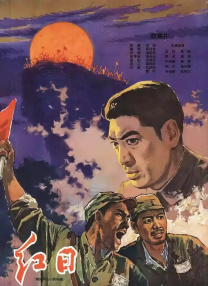 伊人亚洲综合青草青草久热