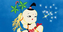 日韩在线视频第一页