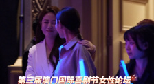 亚洲成人教育av