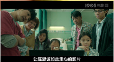 色婷婷影视