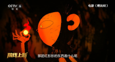 亚洲精品aⅴ一区二区三区