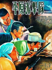 美腿丝袜中文字幕