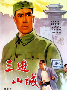 亚洲欧美在线观看视频