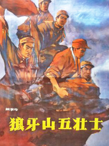 国产成人综合自拍