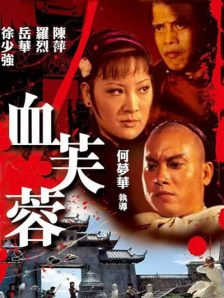 超碰在线公开免费