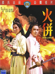 av免费 在线 一区