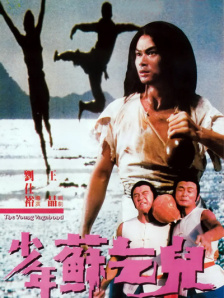 嫩草影院中文字幕