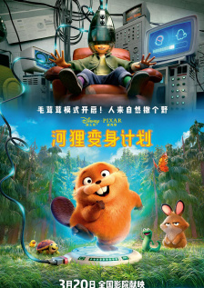 亚洲欧美日韩在线不卡