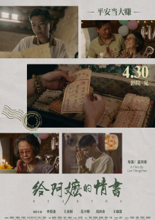 国产精品欧美一区二区三区不卡
