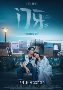 国产成人+综合亚洲+天堂