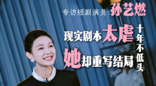 污污的网站在线观看