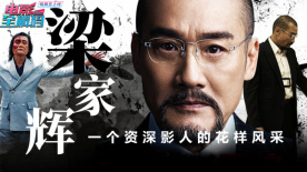 国产精品自产拍在线观看