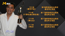 私拍精品福利视频在线一区