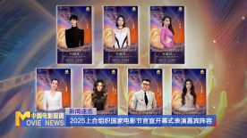 91精品三级在线观看播放