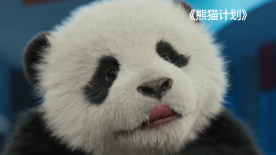 巨尻在线