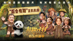 金钱品尝