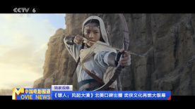 久久精品国产国产