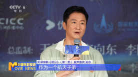 皮衣吧