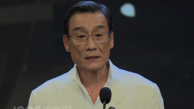 成人综合网站