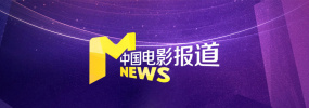 善意的妈妈