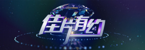 亚洲一区二区三区高清网
