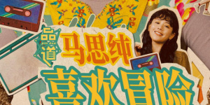 婷婷色亚洲