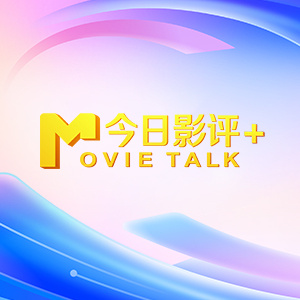 六月丁香婷婷天天在线