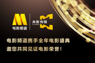 一区二区三区精品国产