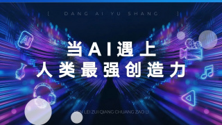 精品欧美成人高清在线观看2021