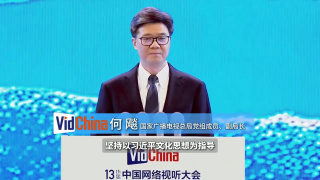 亚洲入口