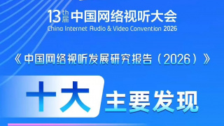 欧美宗合网