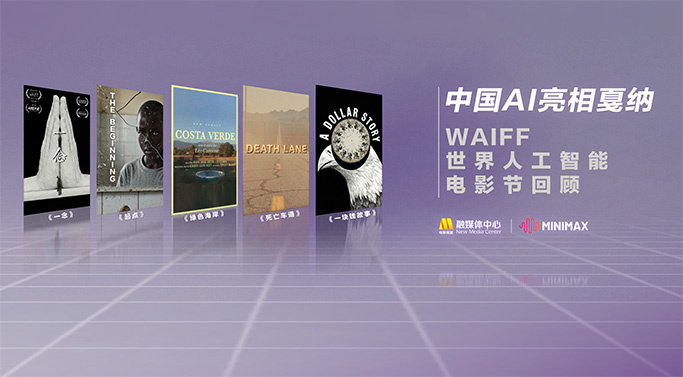 一道精品视频一区二区三区图片