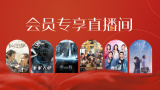 国产亚洲第一伦理第一区